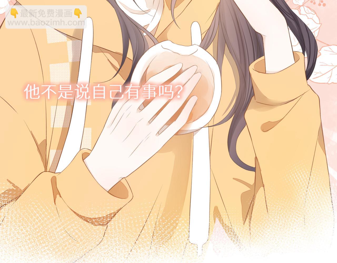 第十八话 大梦初醒(1/3)-第19话