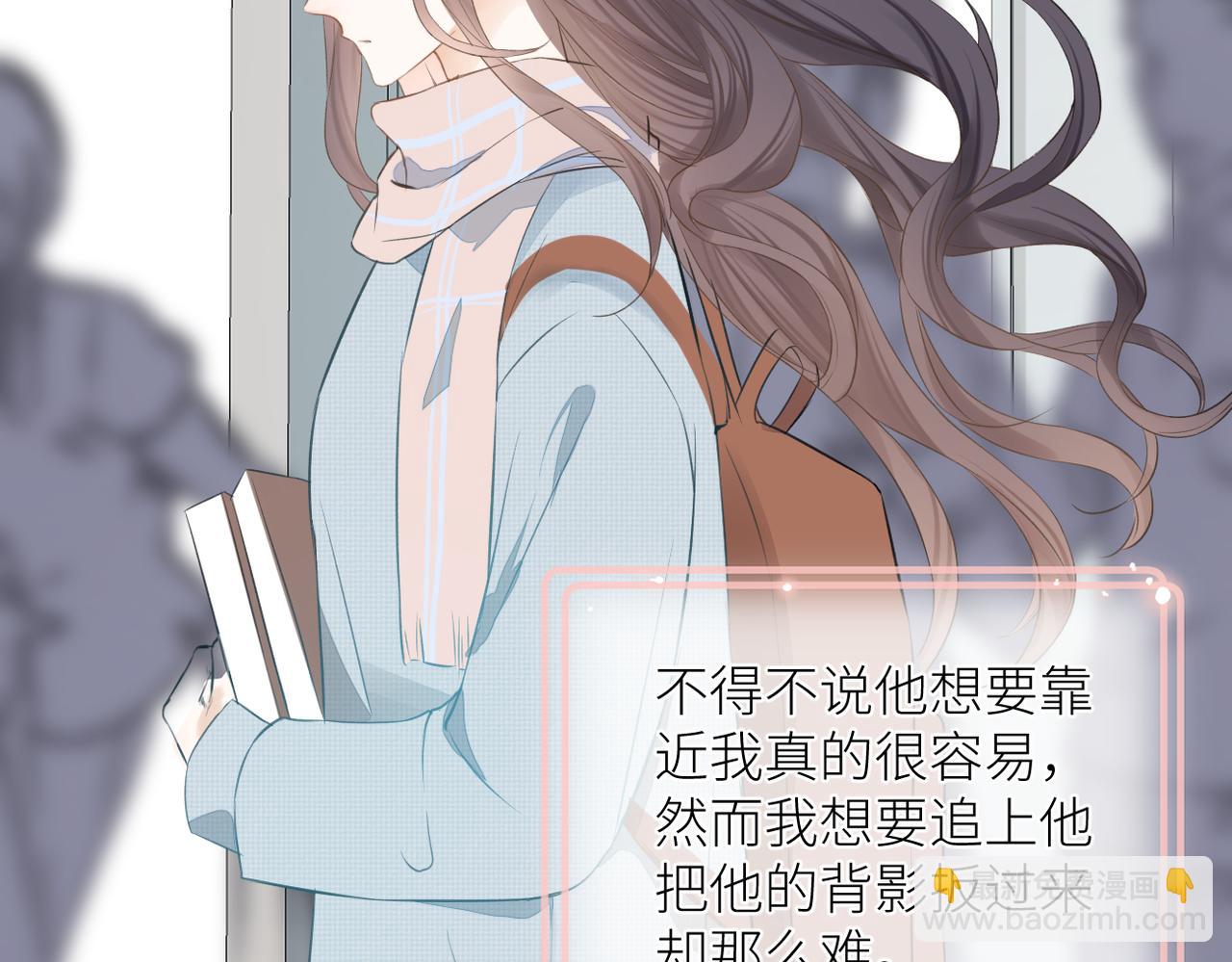 第十八话 大梦初醒(1/3)-第19话