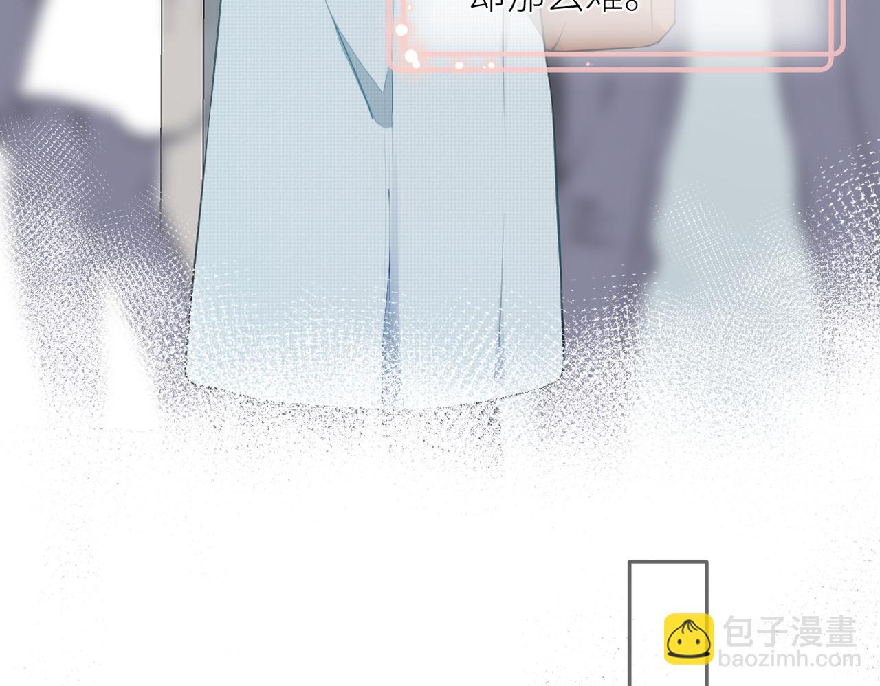 第十八话 大梦初醒(1/3)-第19话