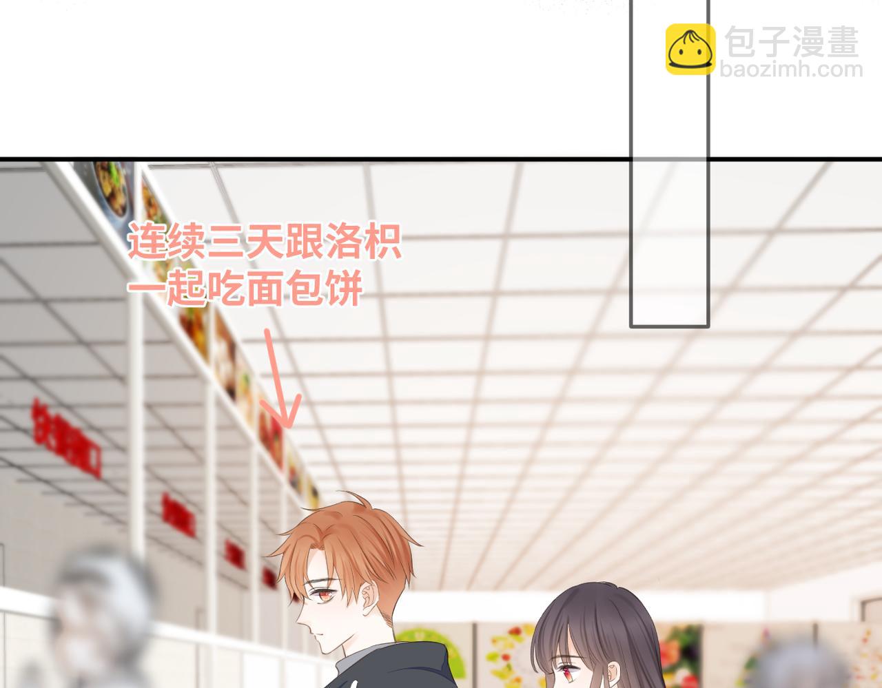 第十八话 大梦初醒(1/3)-第19话