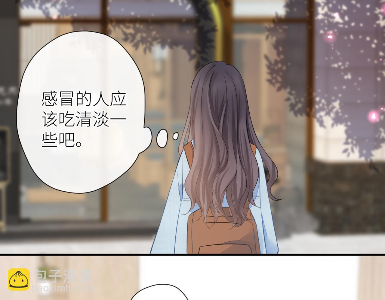 第十八话 大梦初醒(1/3)-第19话