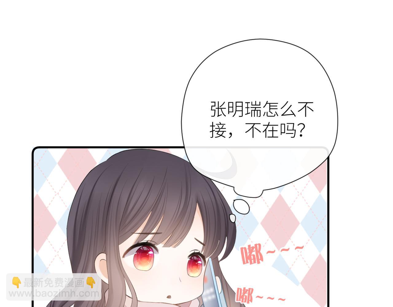 第十八话 大梦初醒(1/3)-第19话