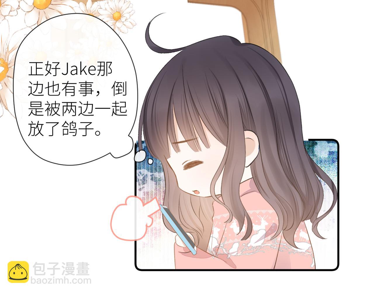 第十八话 大梦初醒(1/3)-第19话