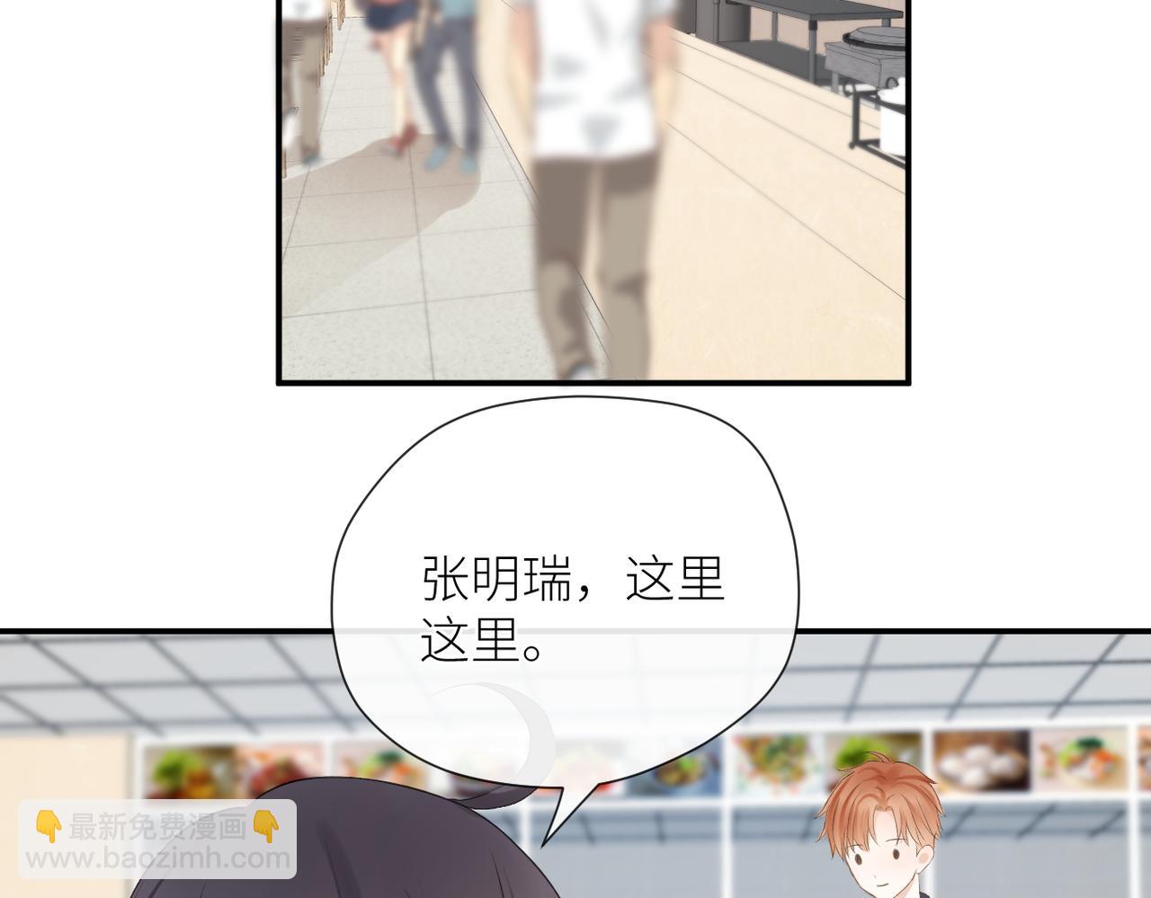 第十八话 大梦初醒(1/3)-第19话