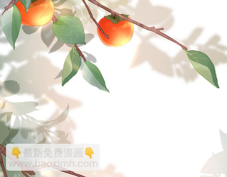 第二话 我遇见他了(1/3)-第3话