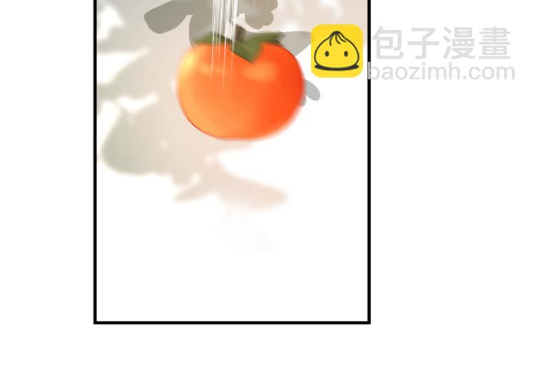 第二话 我遇见他了(1/3)-第3话