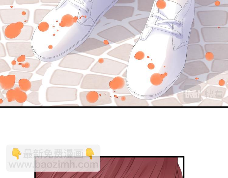 第二话 我遇见他了(1/3)-第3话