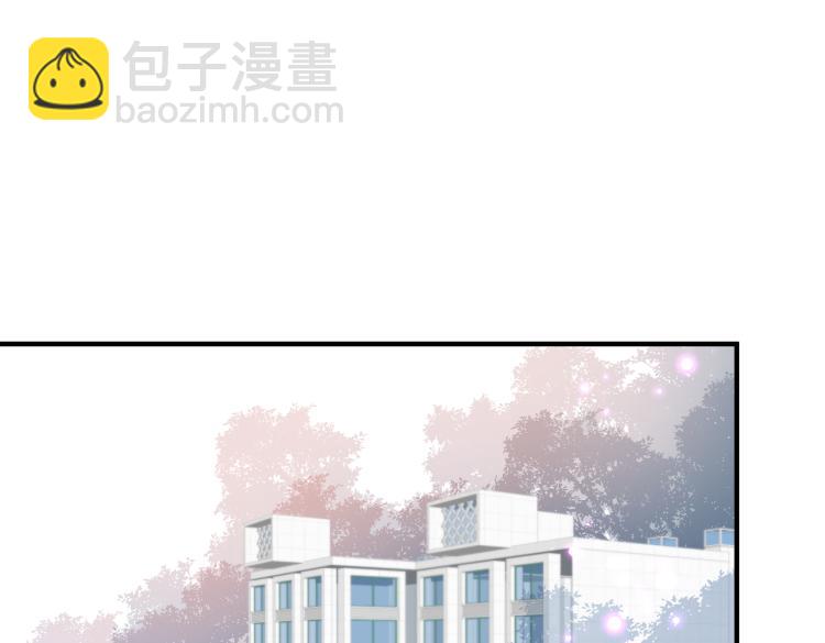 第二话 我遇见他了(1/3)-第3话