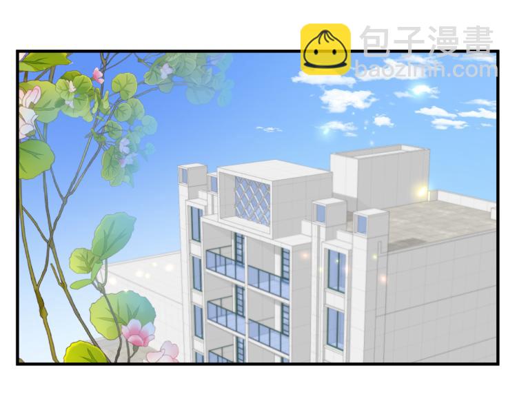 第二话 我遇见他了(1/3)-第3话