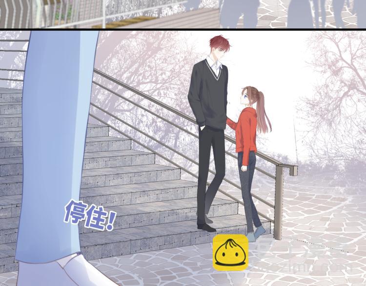 第二话 我遇见他了(1/3)-第3话