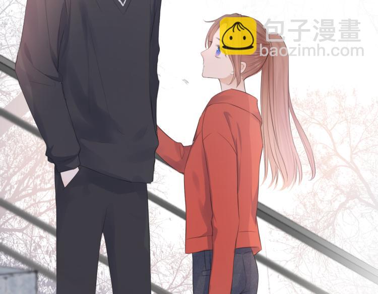 第二话 我遇见他了(1/3)-第3话