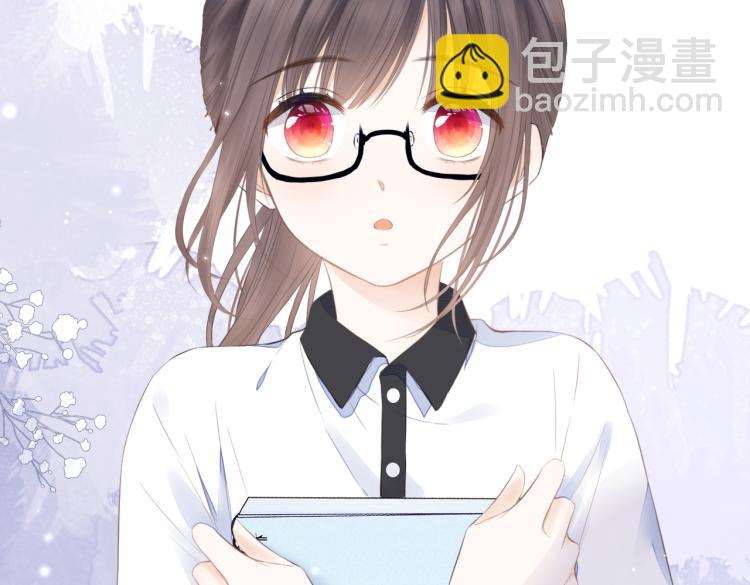 第二话 我遇见他了(1/3)-第3话