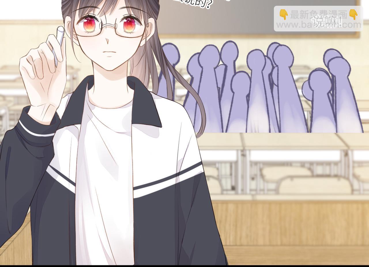 第二十话 你喜欢我吗(1/2)-第21话