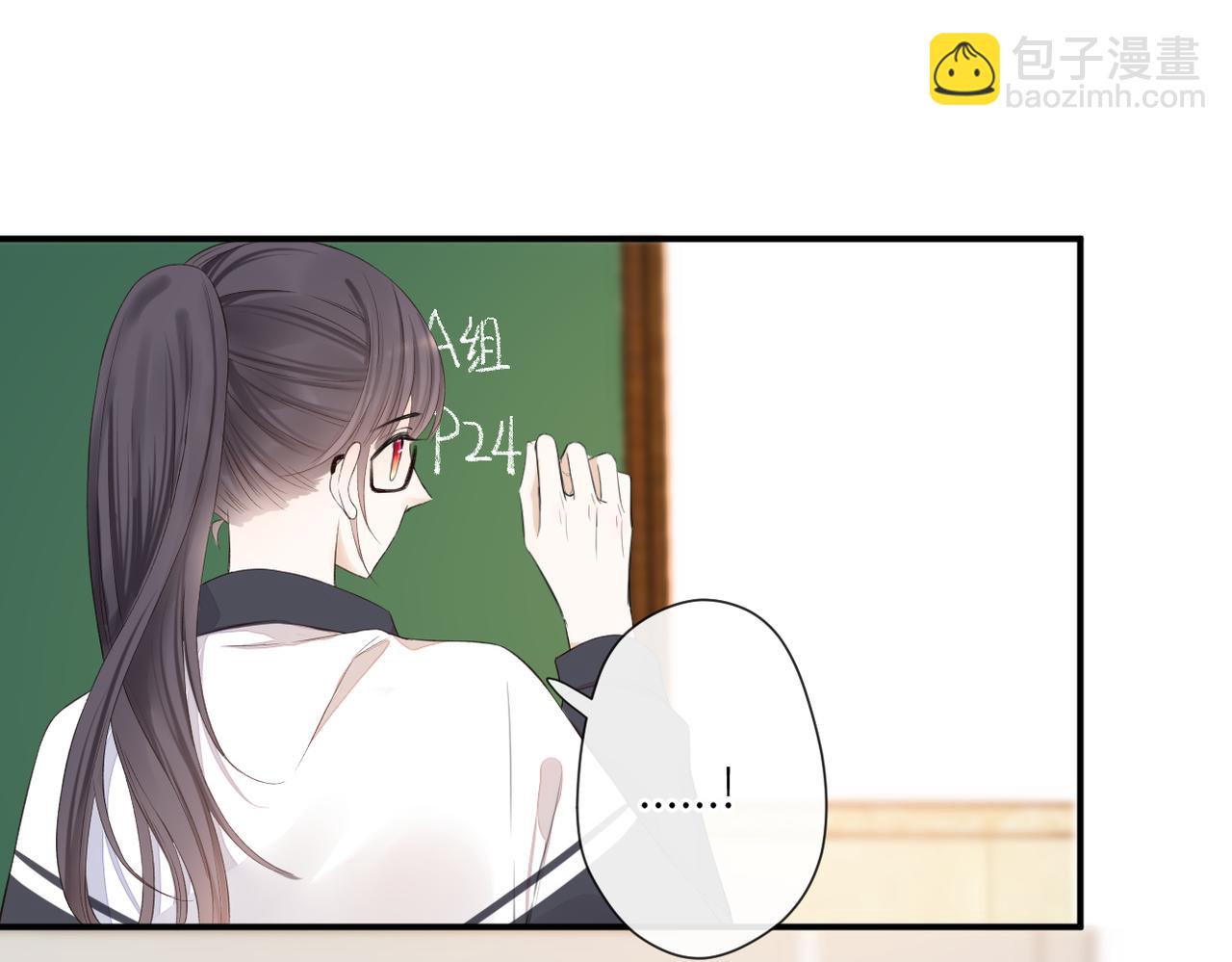 第二十话 你喜欢我吗(1/2)-第21话