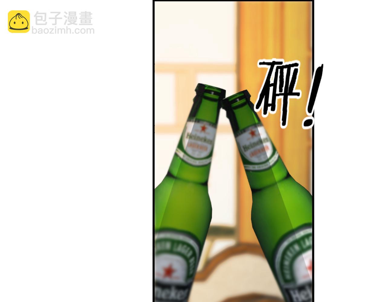 第二十话 你喜欢我吗(1/2)-第21话