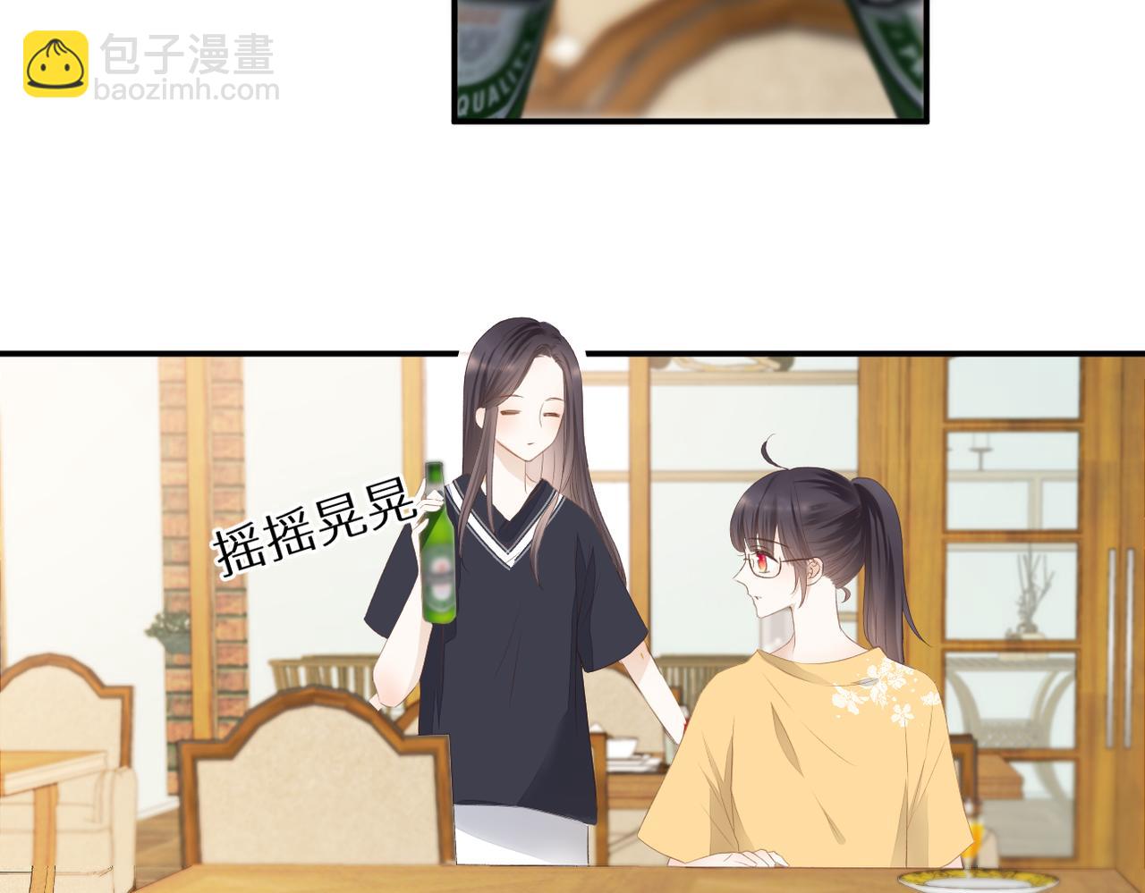 第二十话 你喜欢我吗(1/2)-第21话