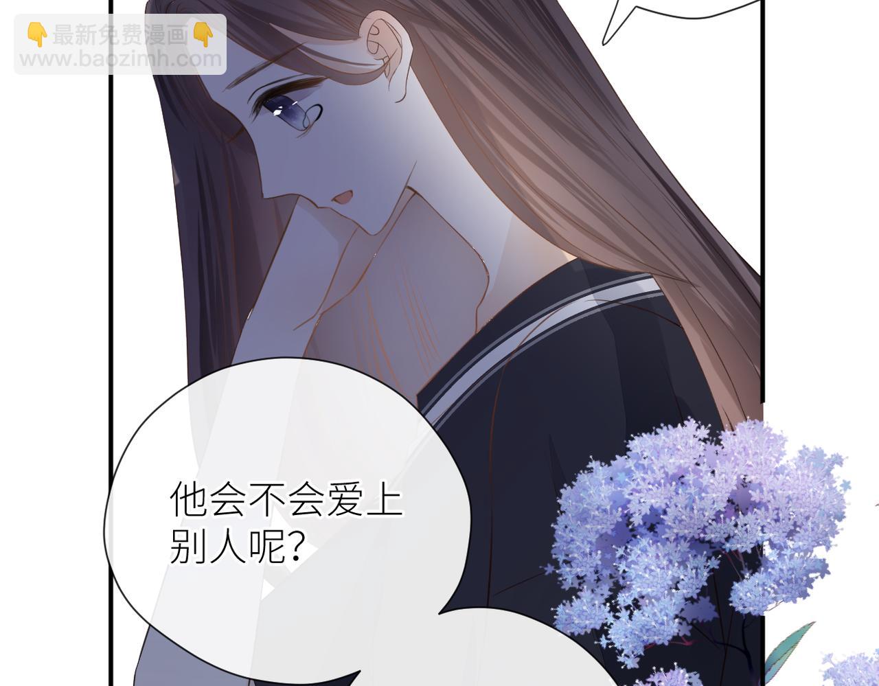 第二十话 你喜欢我吗(1/2)-第21话