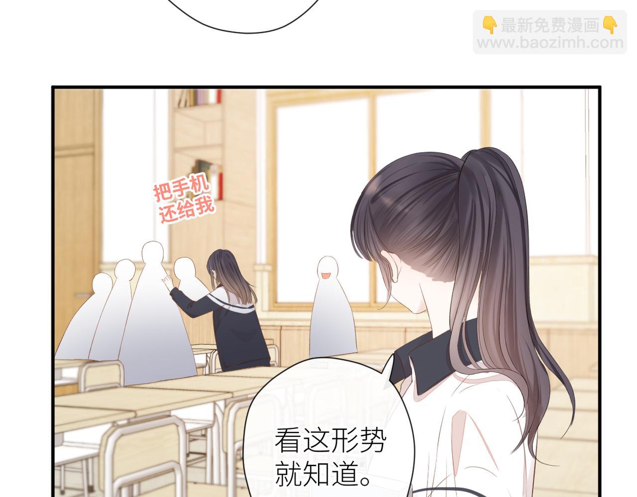 第二十话 你喜欢我吗(1/2)-第21话