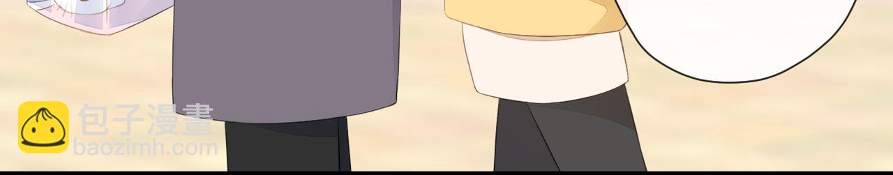 第二十二话 也许是我错了(1/3)-第23话