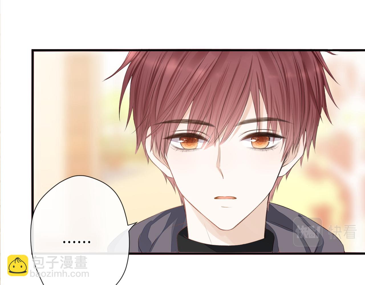 第二十二话 也许是我错了(1/3)-第23话