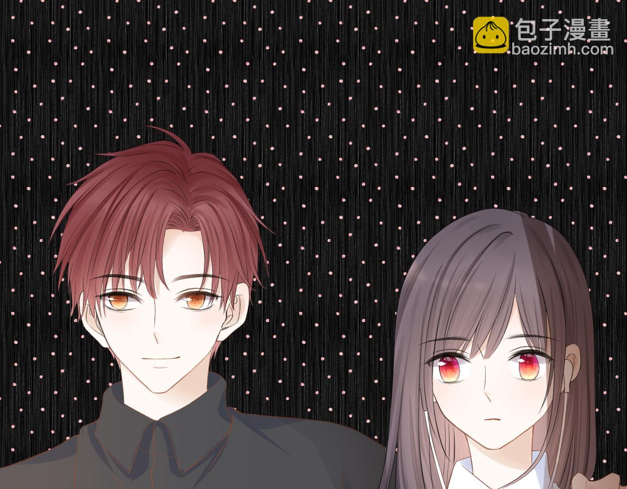 第二十八话 道歉?!(1/3)-第29话