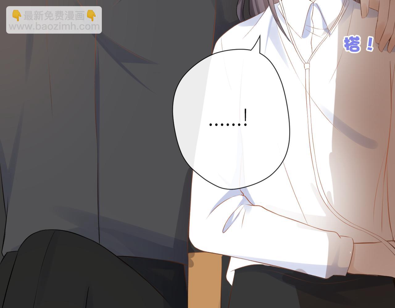 第二十八话 道歉?!(1/3)-第29话