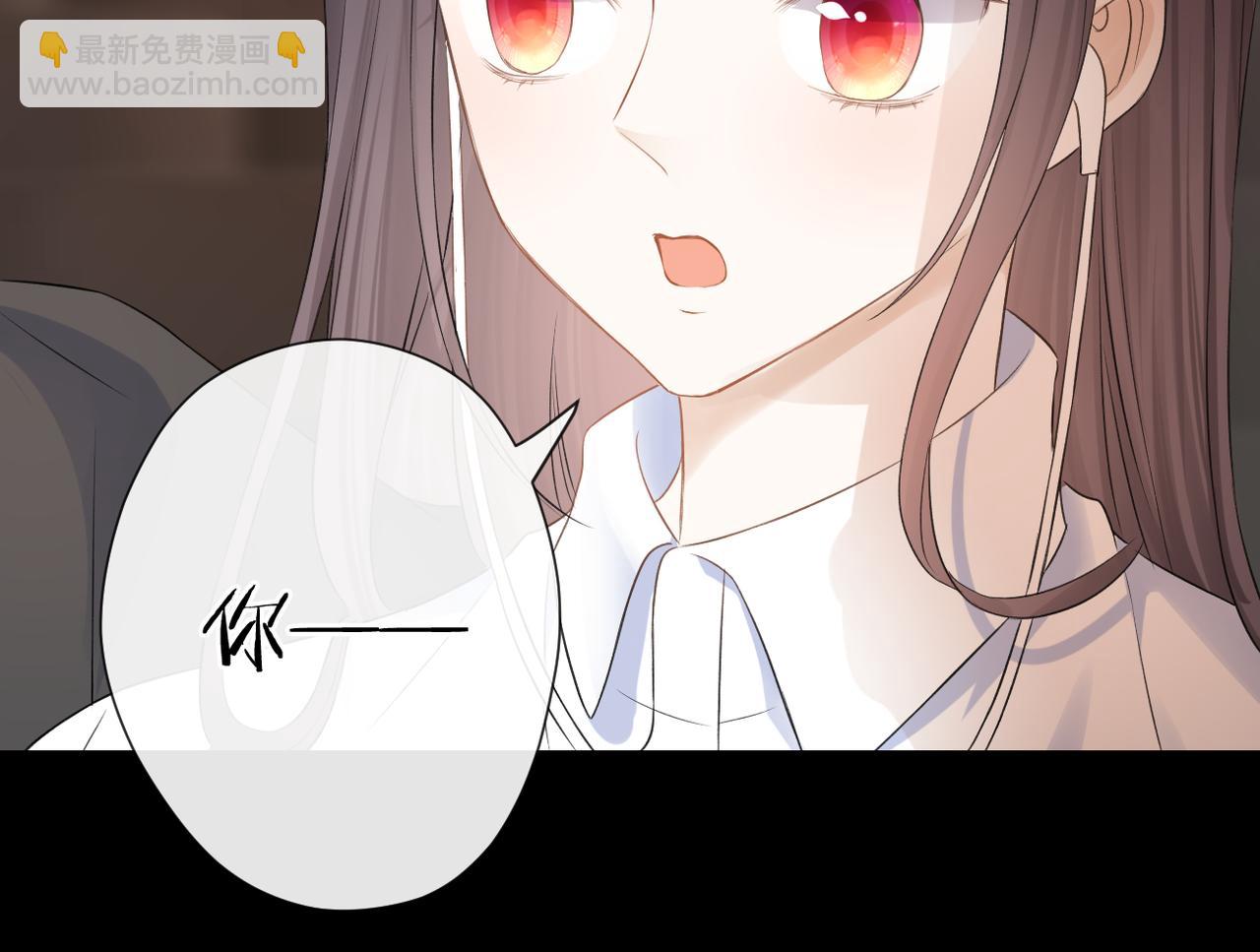 第二十八话 道歉?!(1/3)-第29话