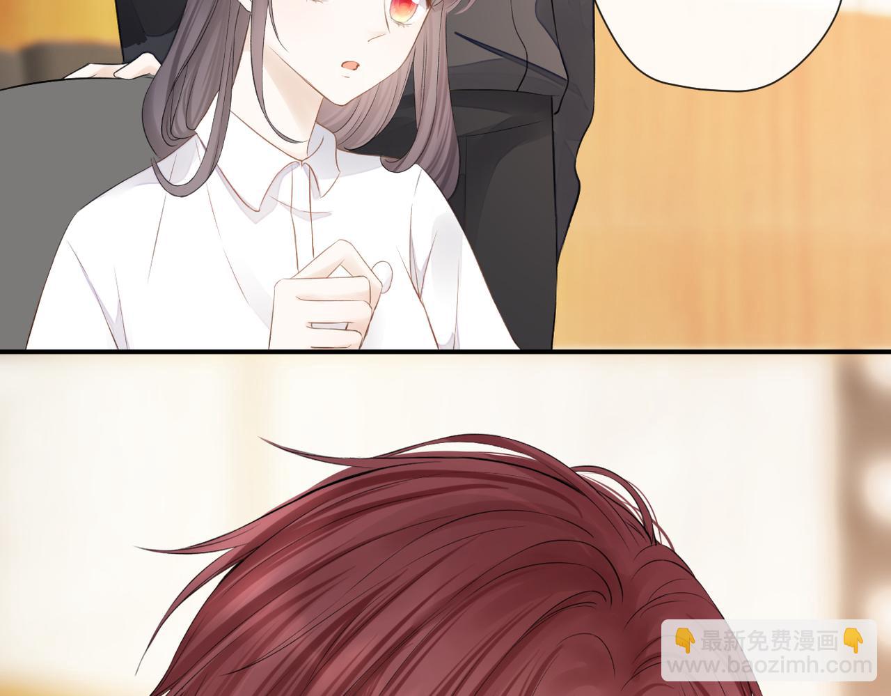 第二十八话 道歉?!(1/3)-第29话