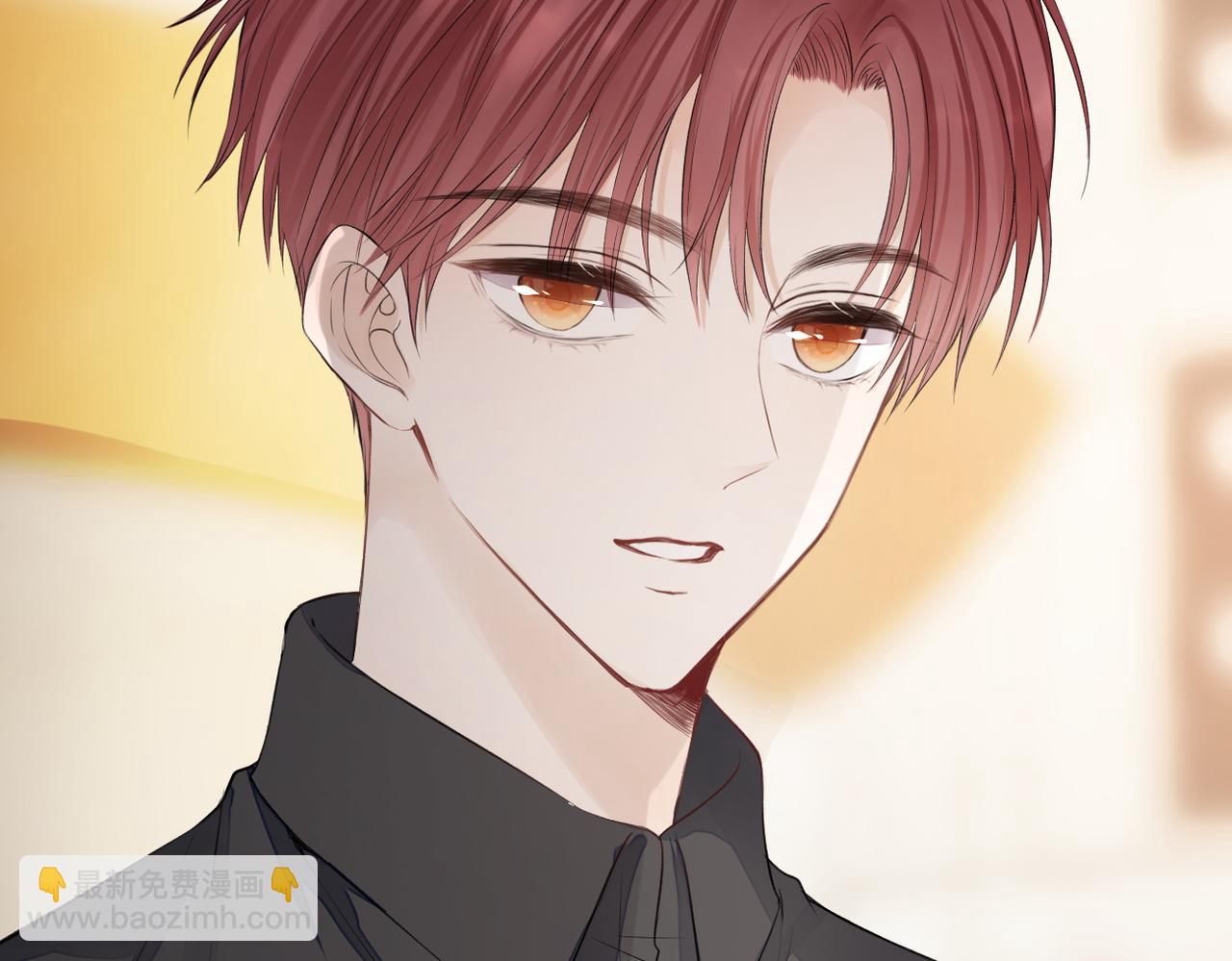 第二十八话 道歉?!(1/3)-第29话