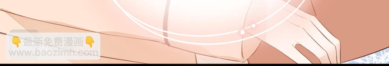 第三十话 偶遇(1/3)-第31话