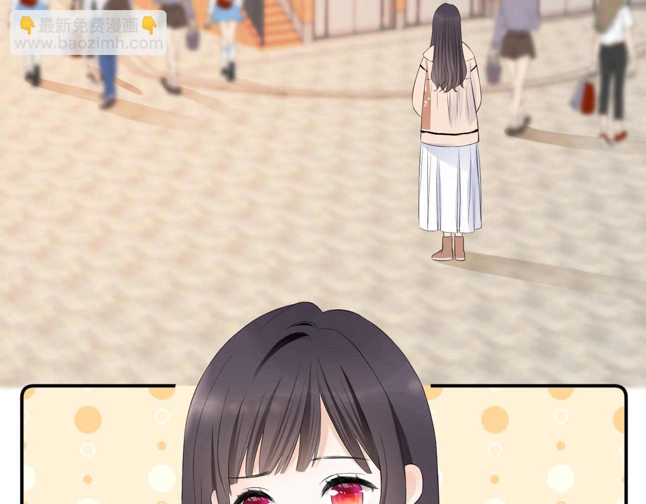 第三十话 偶遇(1/3)-第31话