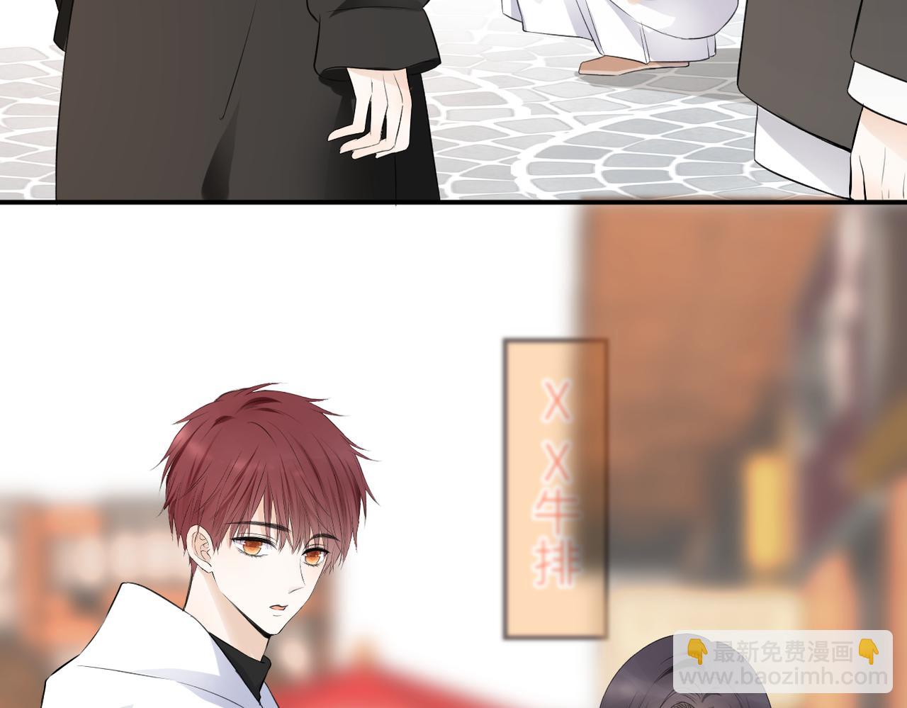 第三十话 偶遇(1/3)-第31话