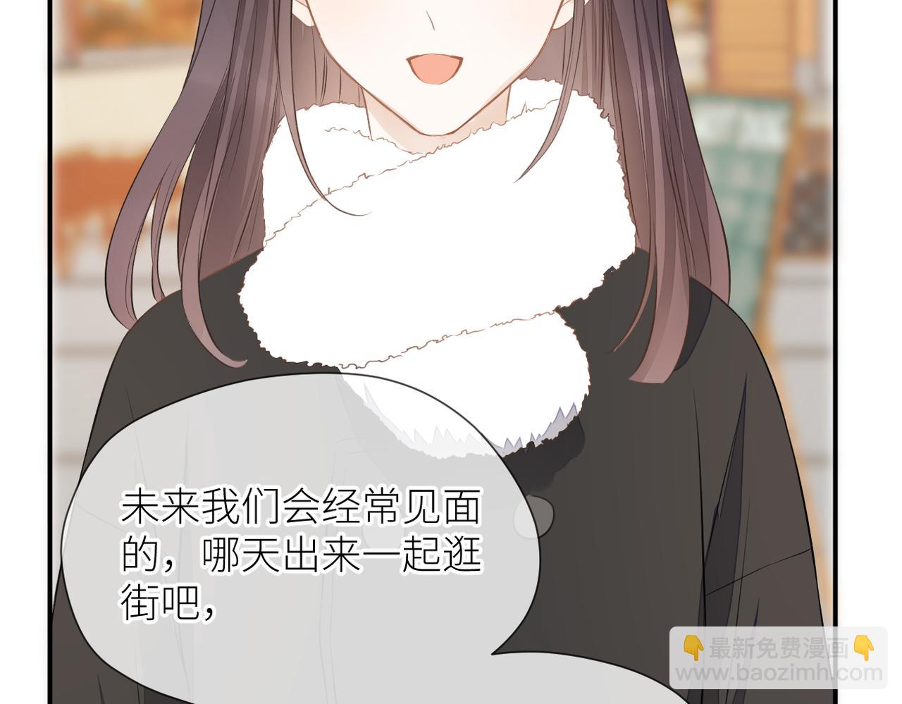 第三十话 偶遇(1/3)-第31话