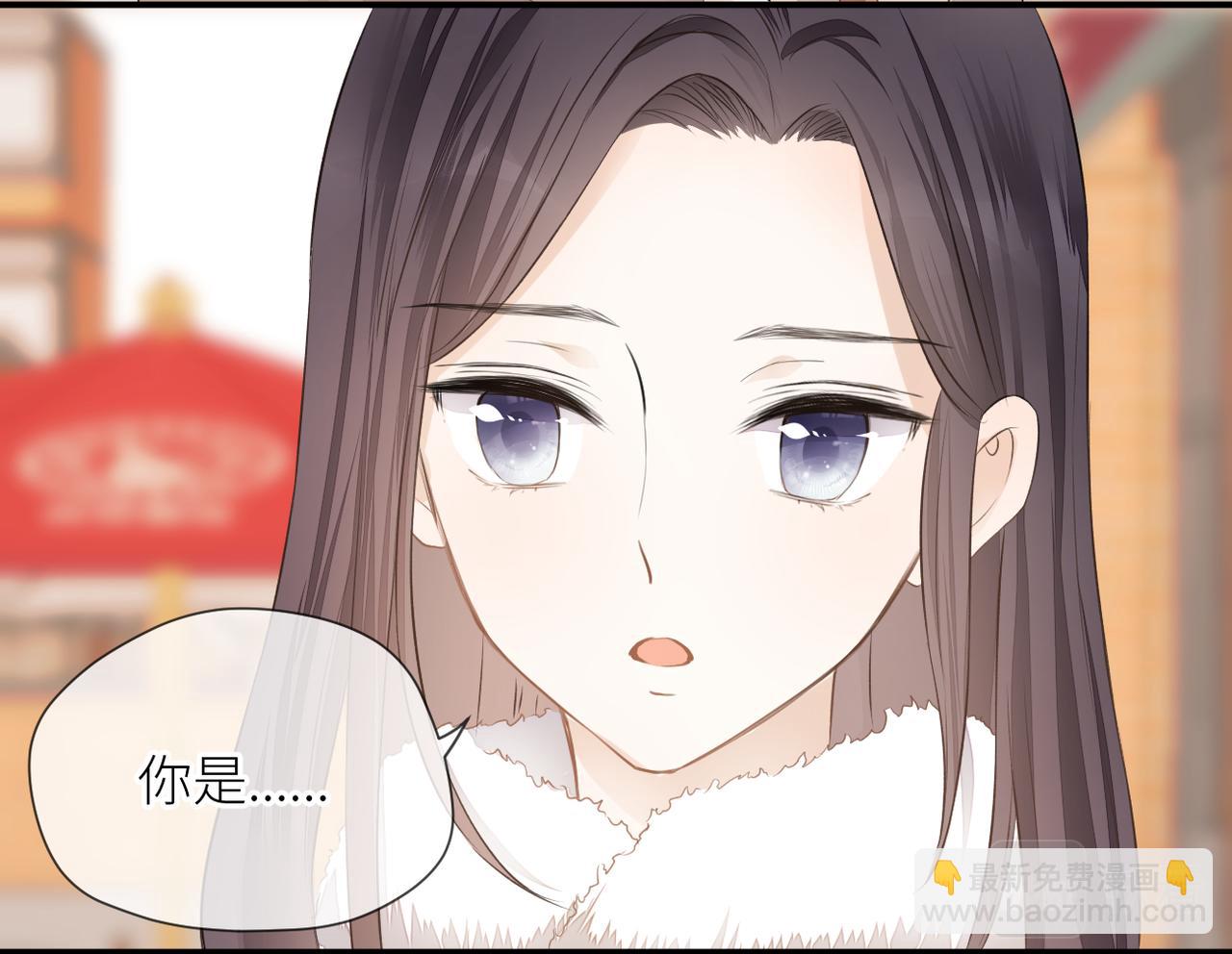 第三十话 偶遇(1/3)-第31话