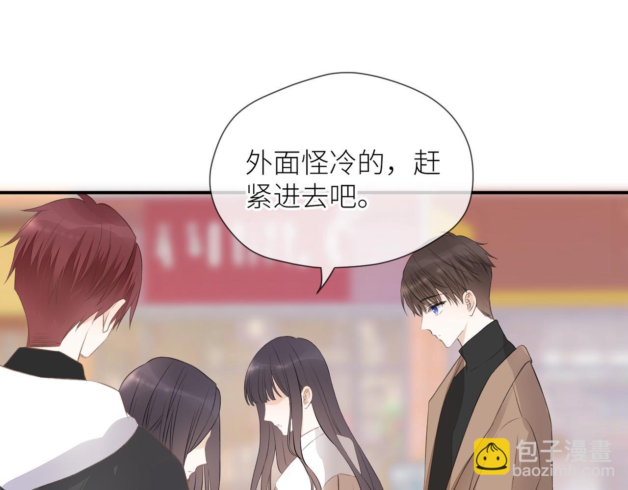 第三十话 偶遇(1/3)-第31话