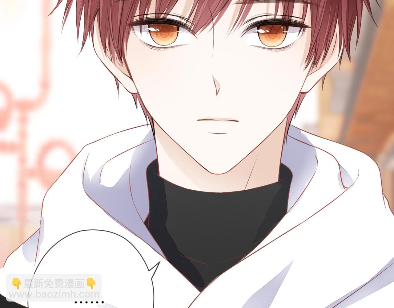 第三十话 偶遇(1/3)-第31话