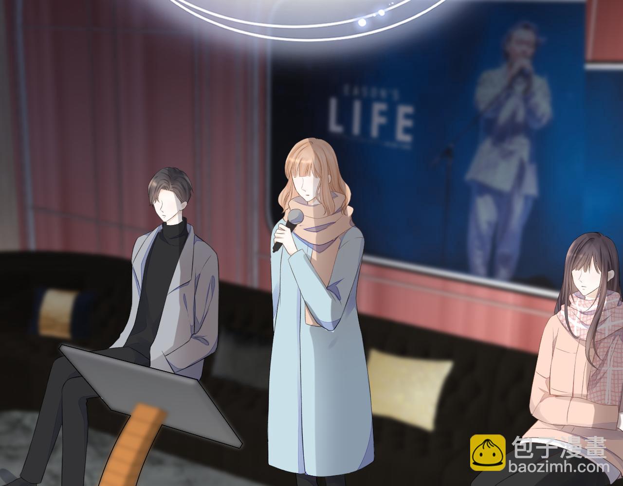 暗戀：橘生淮南 - 第34話 亂(1/3) - 2