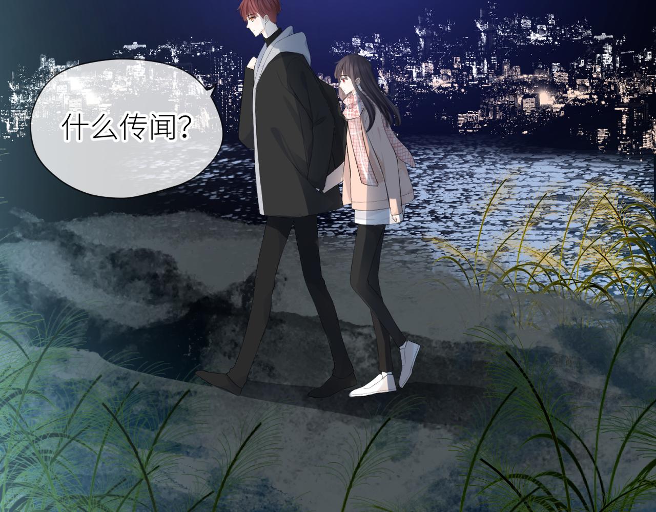 第36话 在一起(1/3)-第37话