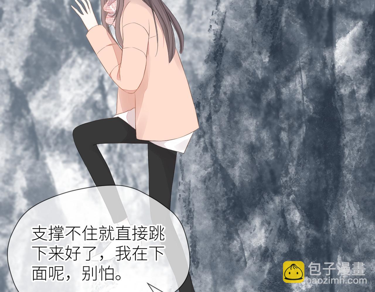 第36话 在一起(1/3)-第37话