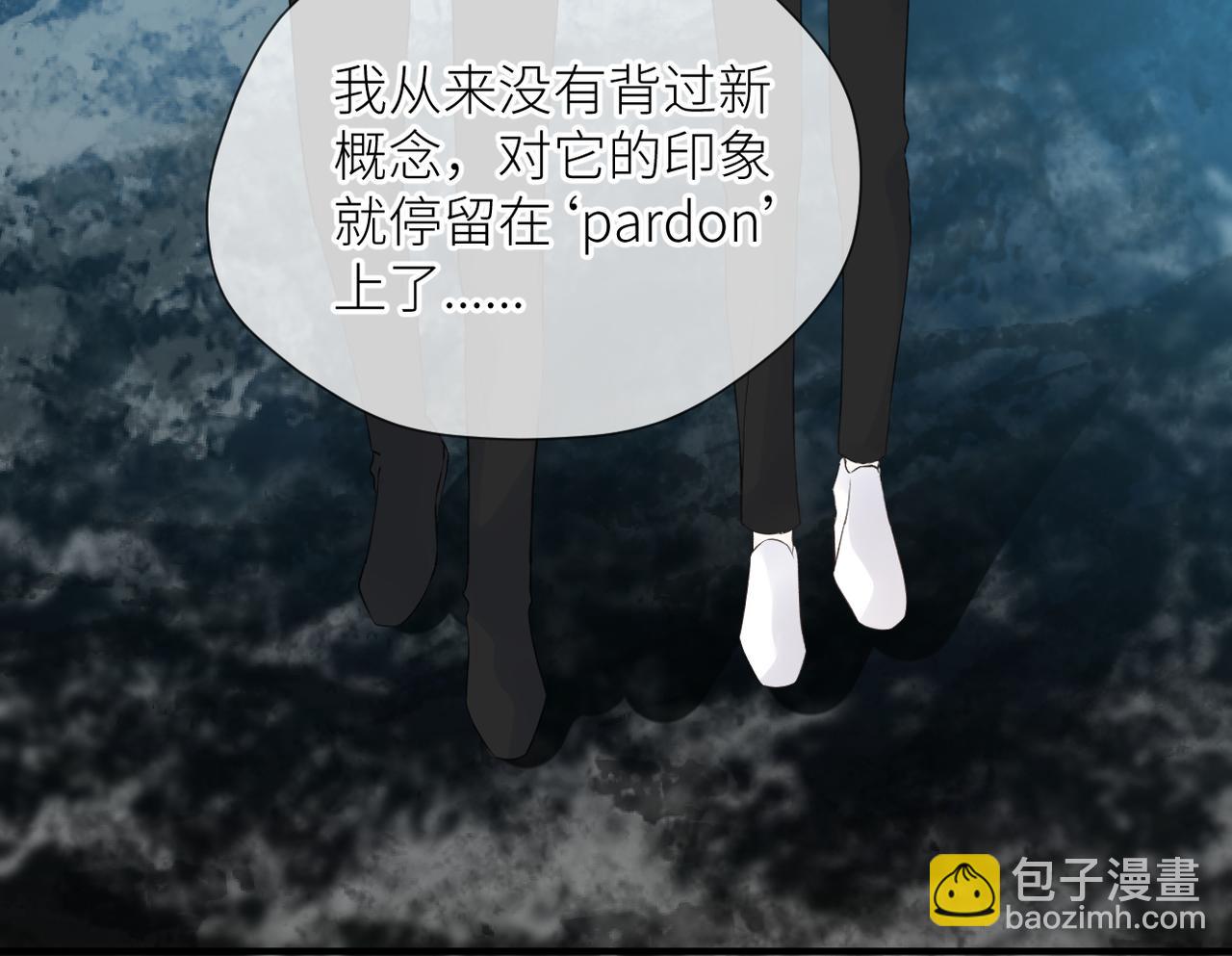 第36话 在一起(1/3)-第37话