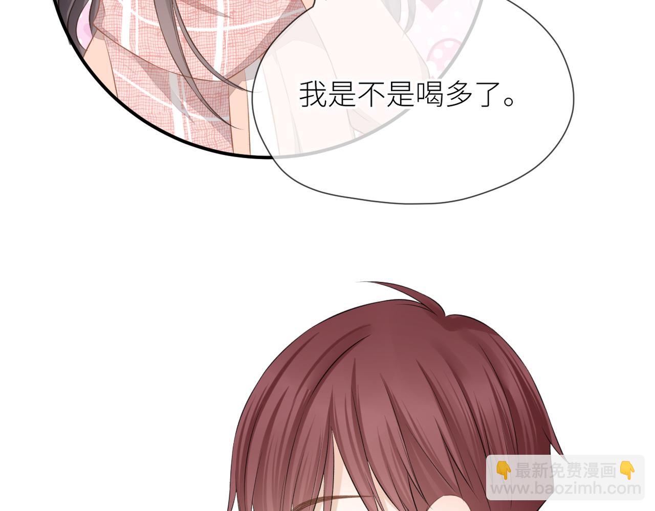 第36话 在一起(1/3)-第37话