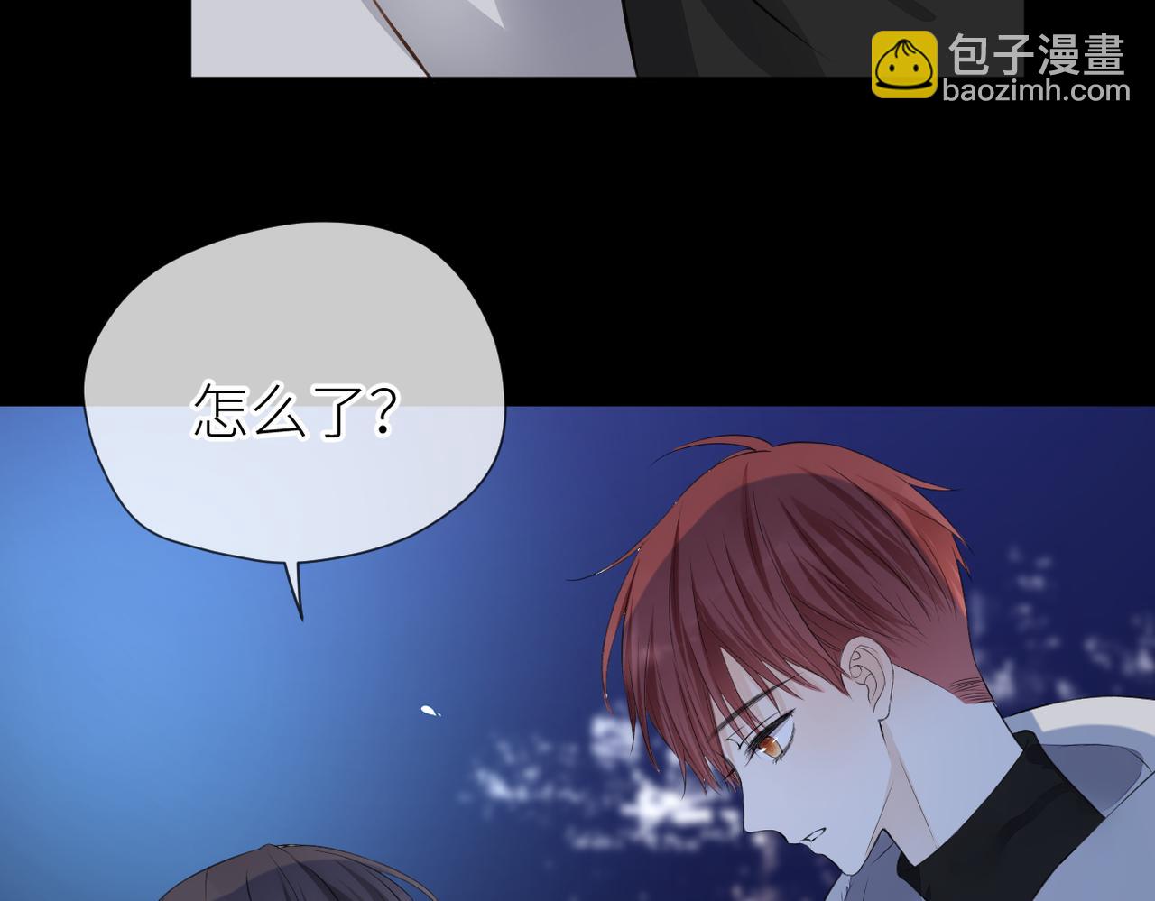 第36话 在一起(1/3)-第37话