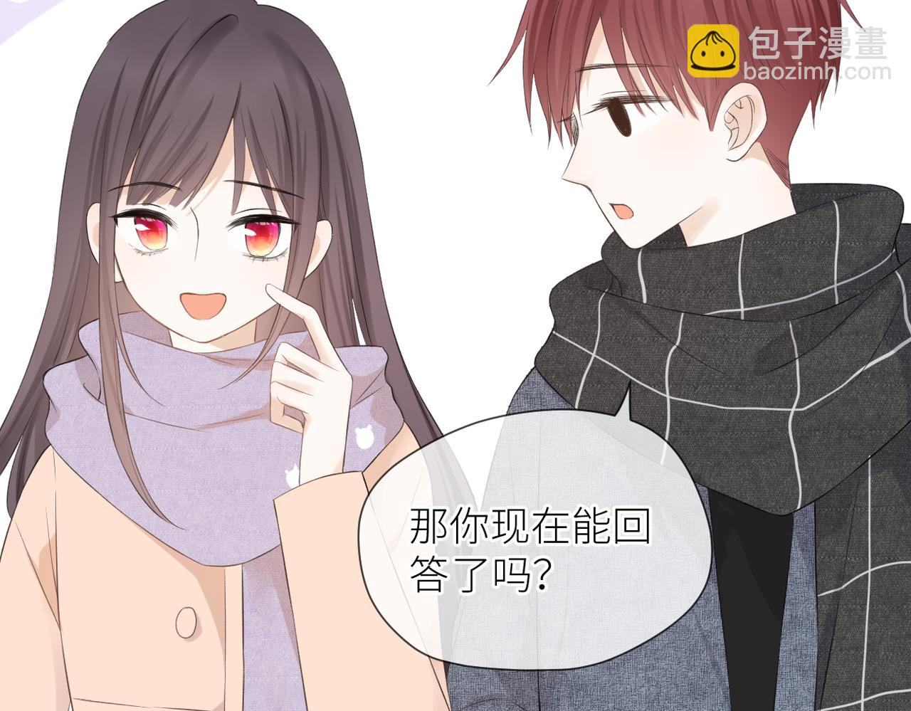 第38话 喜欢你(1/3)-第39话