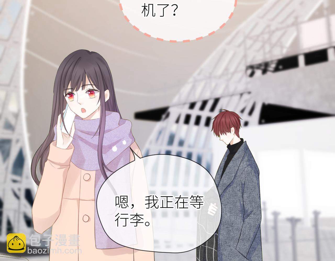 第38话 喜欢你(1/3)-第39话