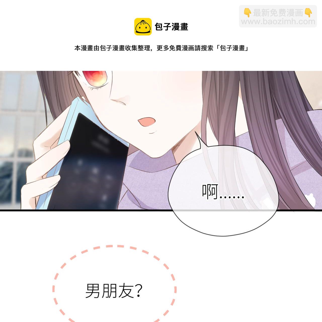 第38话 喜欢你(1/3)-第39话