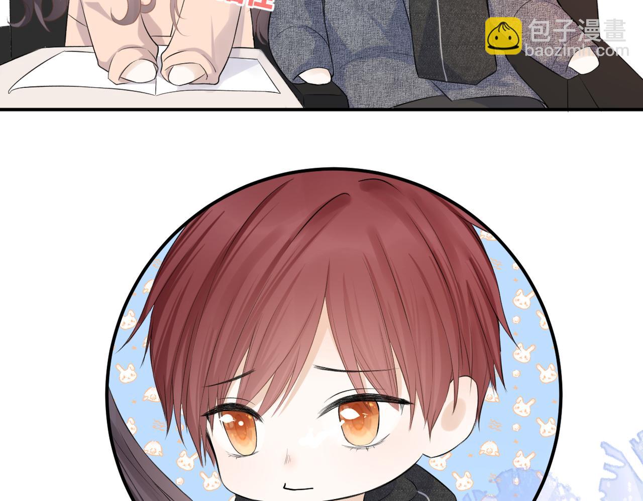 第38话 喜欢你(1/3)-第39话