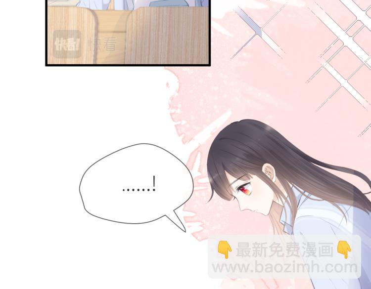 第四话 还没结束(1/3)-第5话