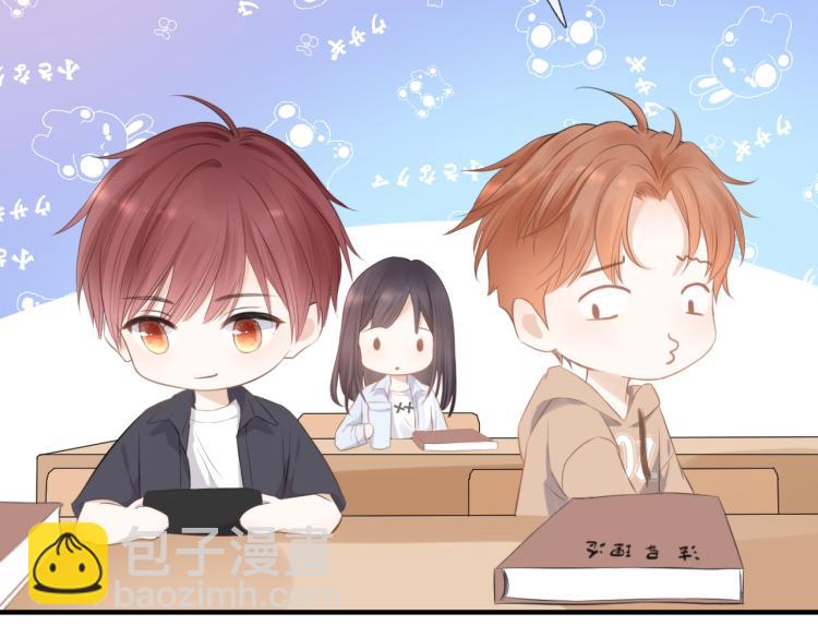 第四话 还没结束(1/3)-第5话