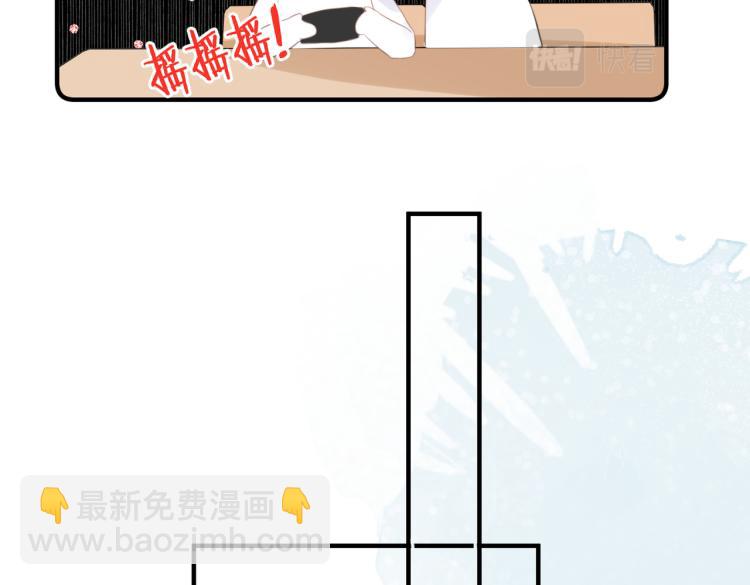 第四话 还没结束(1/3)-第5话