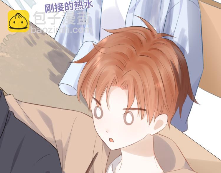 第四话 还没结束(1/3)-第5话